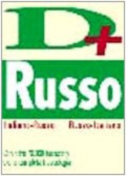 dizionario russo-ital.-russo fc tasc. PLUS