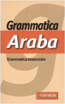 grammatica essenziale araba