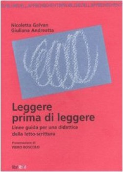 leggere prima di leggere