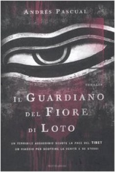 guardiano del fiore di loto