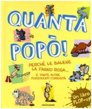 quanta pop! fc14 (pop up)