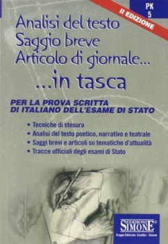 analisi del testo saggio breve articolo di giornale