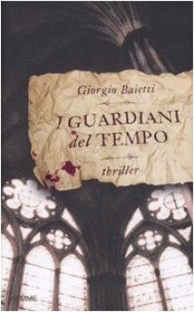 guardiani del tempo (thriller)