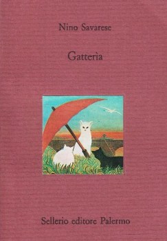 gatteria