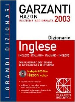 Grande dizionario Inglese Italiano VE 2005 - NO CD