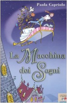 macchina dei sogni