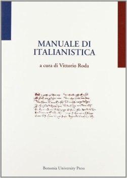 manuale di italianistica