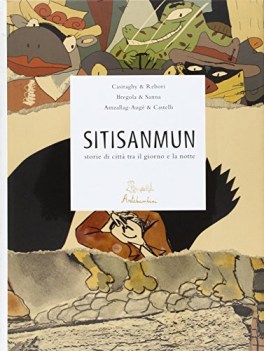 sitisanmun