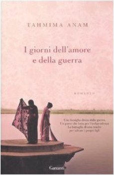 giorni dell\'amore e della guerra