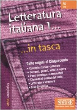 letteratura italiana 1 in tasca