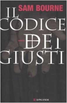 codice dei giusti (fuori catalogo)