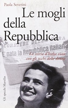 mogli della repubblica