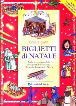 biglietti di natale