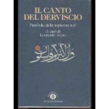 canto del derviscio