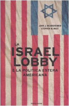 israel lobby