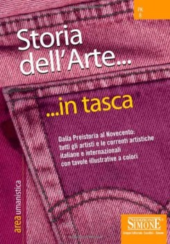 storia dell\'arte...in tasca