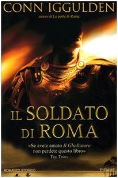 soldato di roma