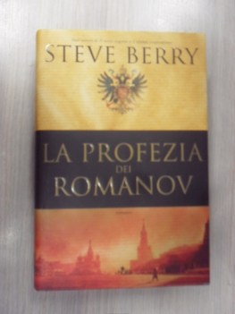 profezia dei romanov 1ed. 2007 cop. rigida