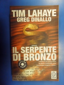 serpente di bronzo