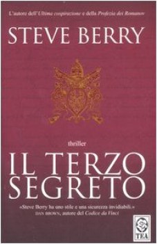 terzo segreto