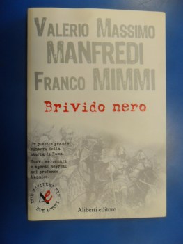 brivido nero