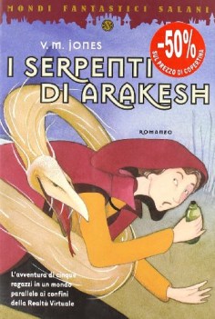 serpenti di arakesh fc