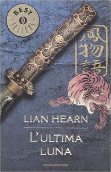 ultima luna (fuori catalogo)