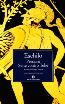 persiani sette contro tebe (TF greco)