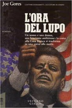 ora del lupo