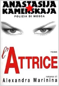 attrice