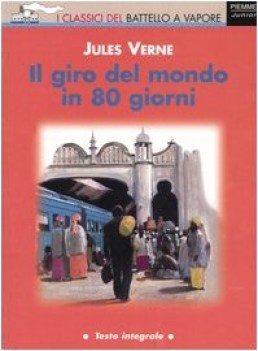 giro del mondo in 80 giorni (class.ec.4)