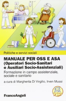 manuale per OSS e ASA