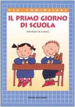 primo giorno di scuola