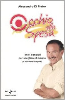 occhio alla spesa