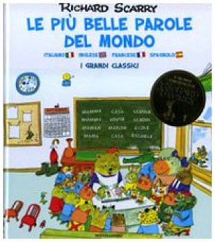 pi belle parole del mondo