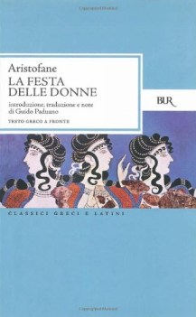 festa delle donne (paduano) (bilingue)