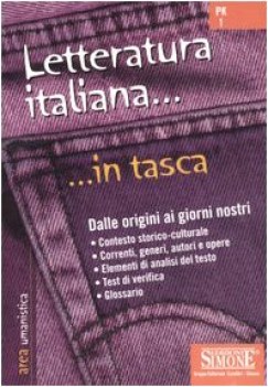 letteratura italiana in tasca