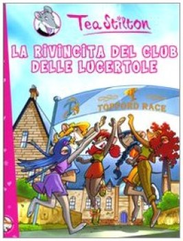 rivincita del club delle lucertole