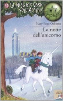 notte dell\'unicorno (fuori catalogo)