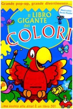 libro gigante dei colori (pop up)