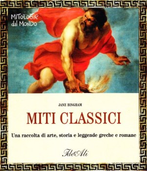 miti classici