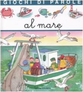 al mare