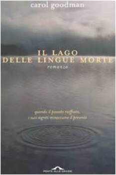 lago delle lingue morte