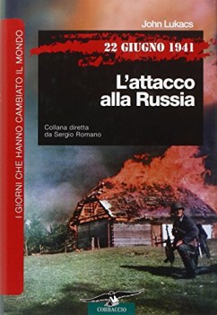 attacco alla russia 22 giugno 1941