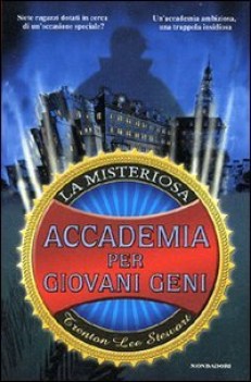 misteriosa accademia per giovani geni fc