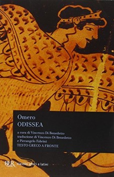 odissea (TF greco)