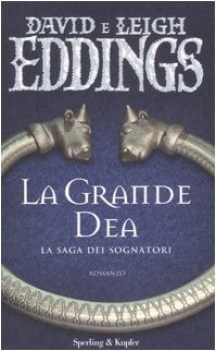 grande dea (fuori catalogo)