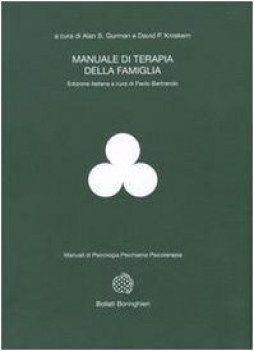 manuale di terapia della famiglia