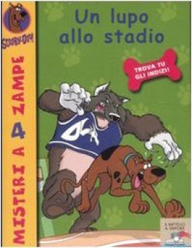 lupo allo stadio fc