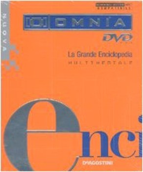 omnia 2008 dvd-rom grande enciclopedia multimediale